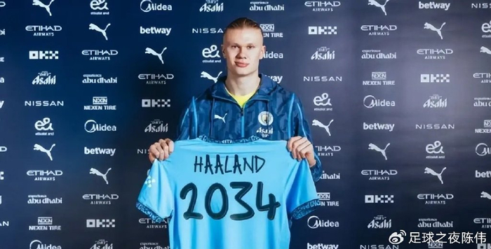 被球迷询问是否会考虑加盟阿森纳，库尼亚大笑回应