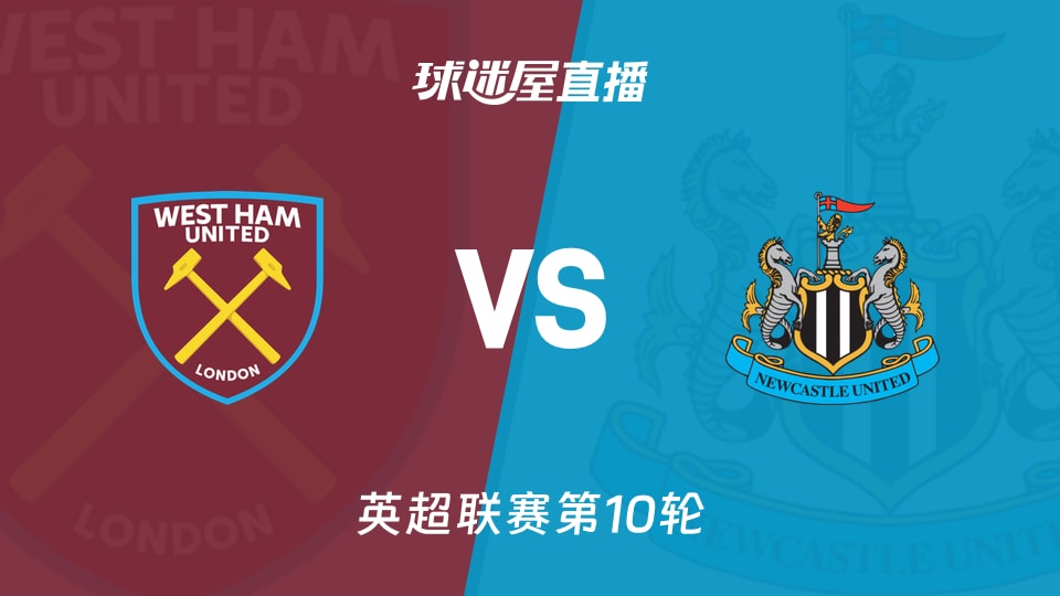 博洛尼亚vs克雷莫内塞：奥尔索利尼、胡安-米兰达首发，瓦尔迪、奥代罗出战